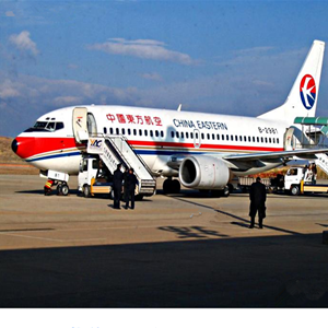 西安航空物流-当日到达,轻松快捷